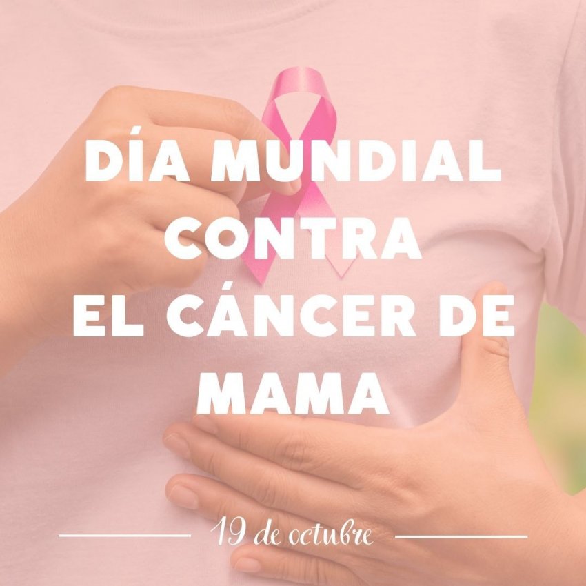 Mamografía